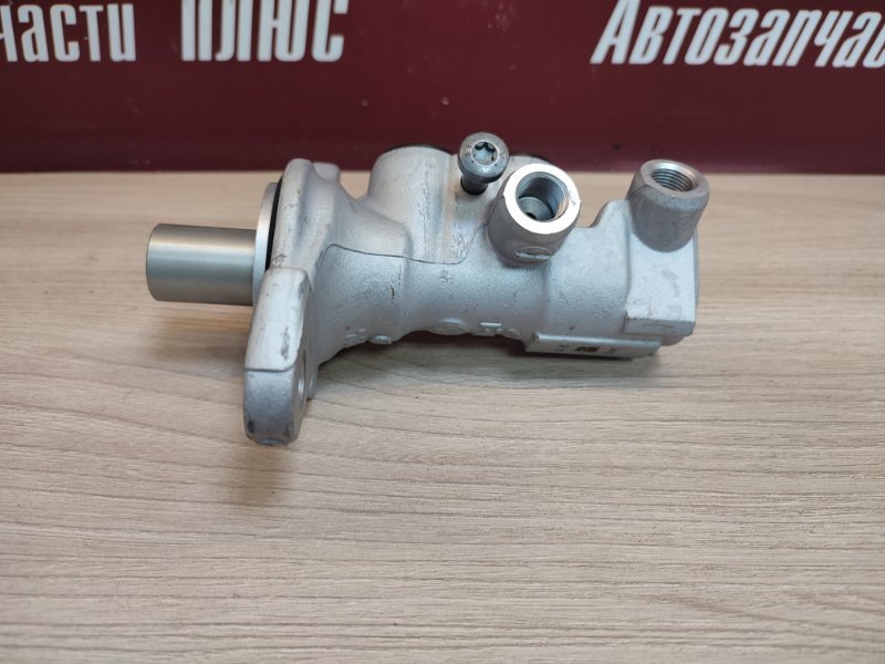 Главный тормозной цилиндр