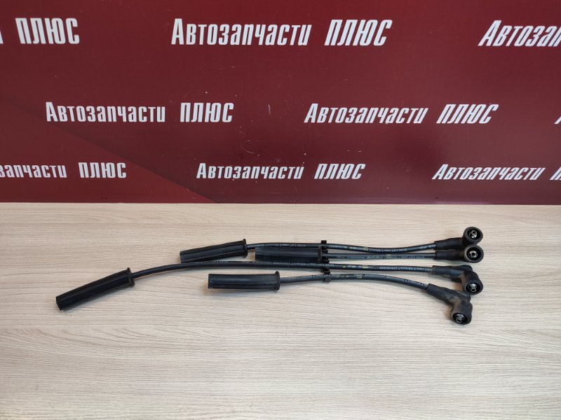Высоковольтные провода