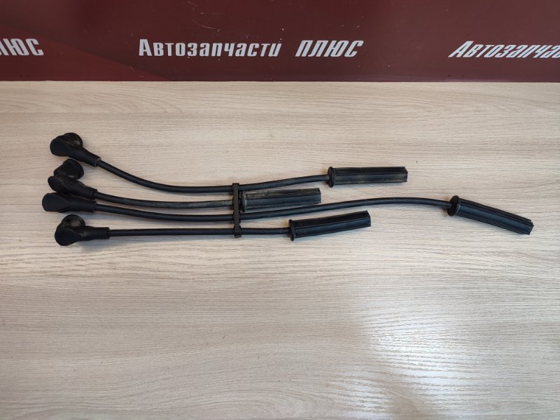 Высоковольтные провода