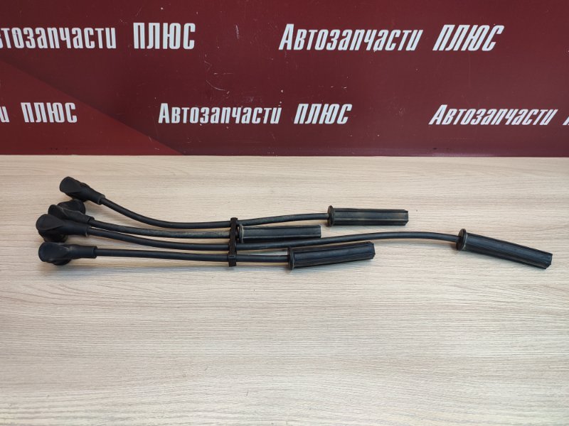 Высоковольтные провода