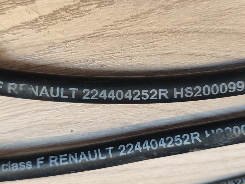 Высоковольтные провода