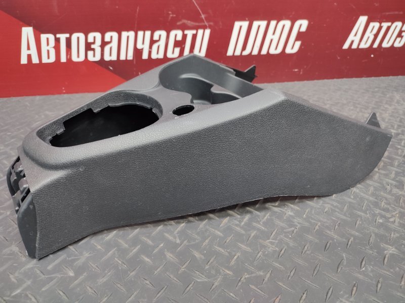 Консоль центральная