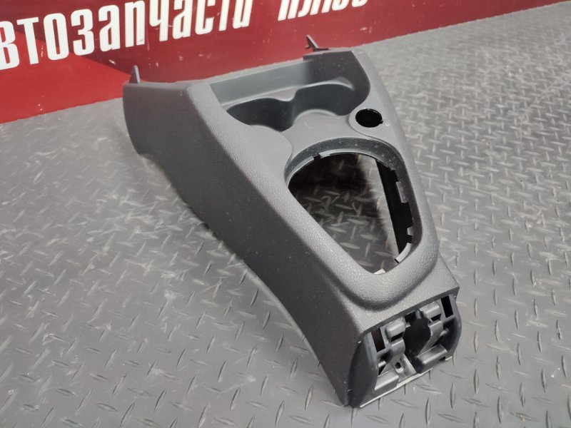 Консоль центральная