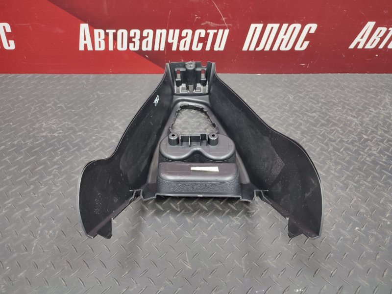 Консоль центральная