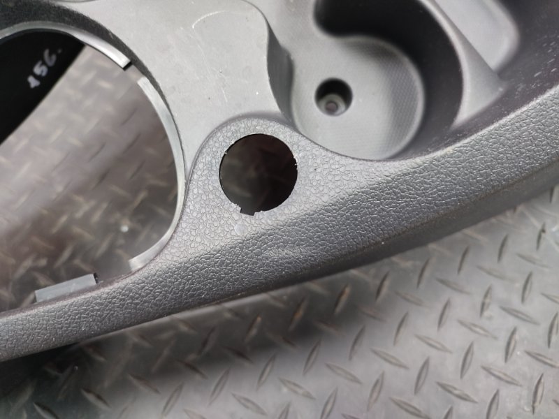 Консоль центральная