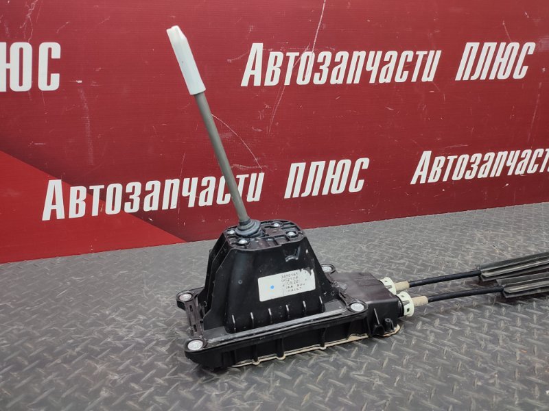 Кулиса МКПП