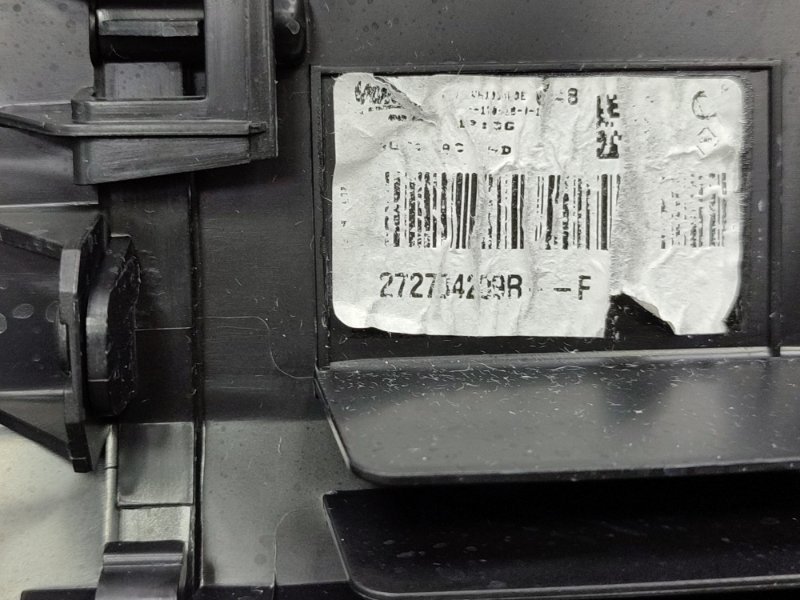 Корпус печки