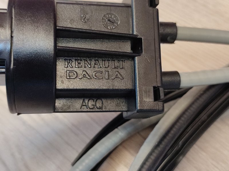 Трос замка капота