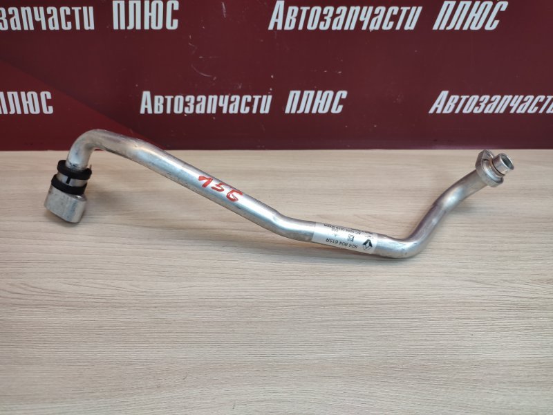 Трубка кондиционера