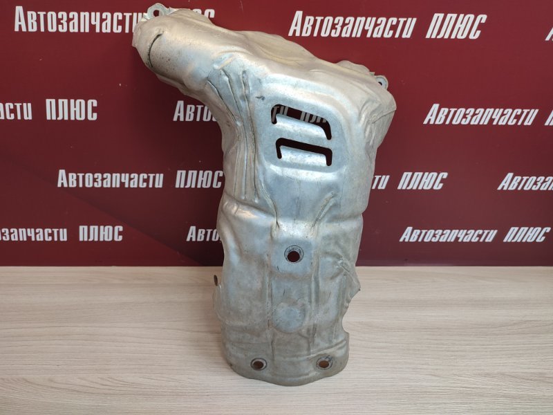 Тепловой экран