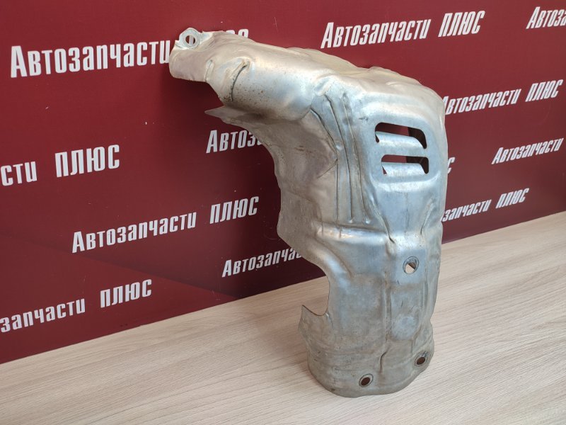 Тепловой экран