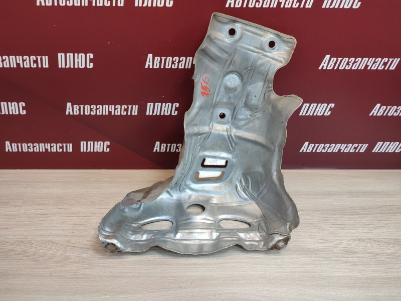 Тепловой экран