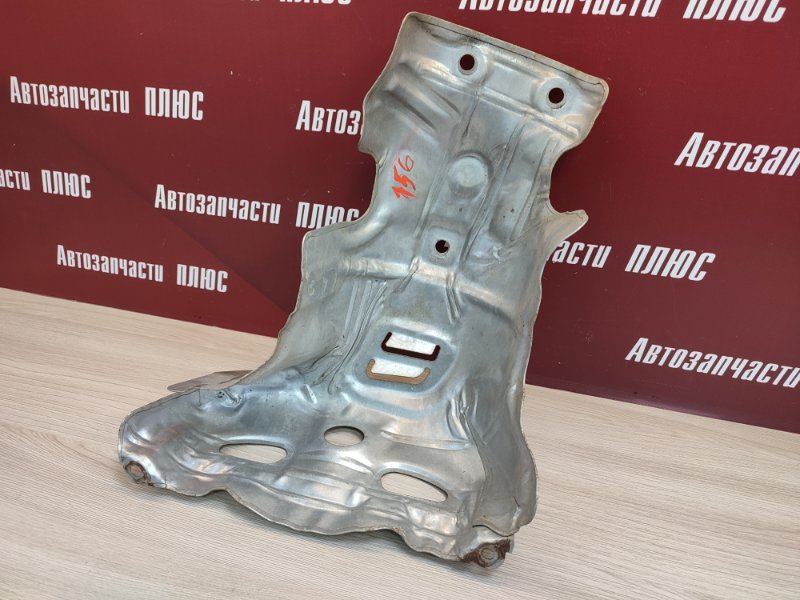 Тепловой экран