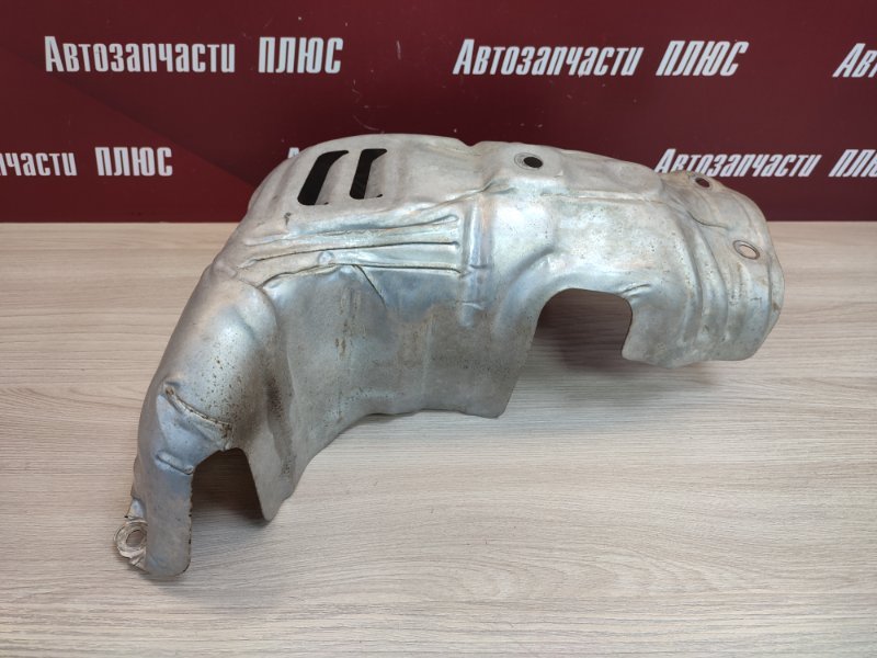 Тепловой экран