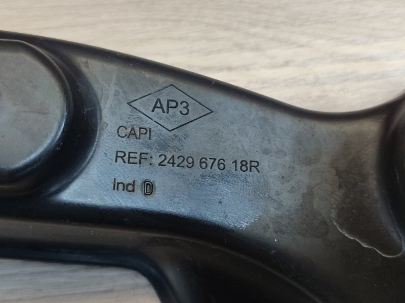 Кожух проводки