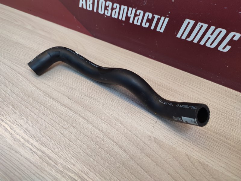 Трубка вентиляции картера