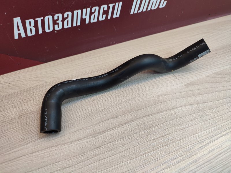 Трубка вентиляции картера