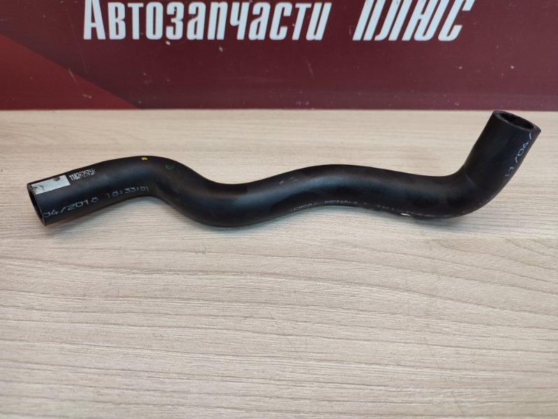 Трубка вентиляции картера