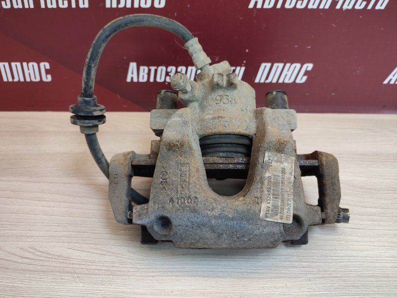 Суппорт тормозной