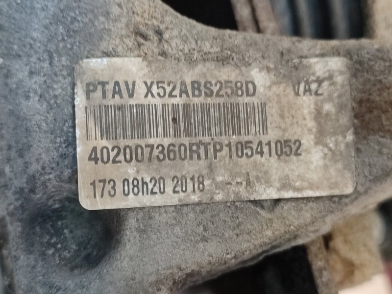 Суппорт тормозной