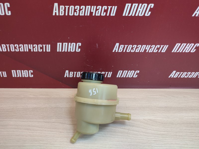 Бачок гидроусилителя руля