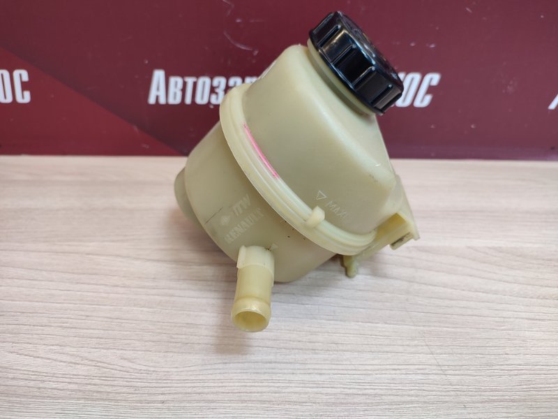 Бачок гидроусилителя руля