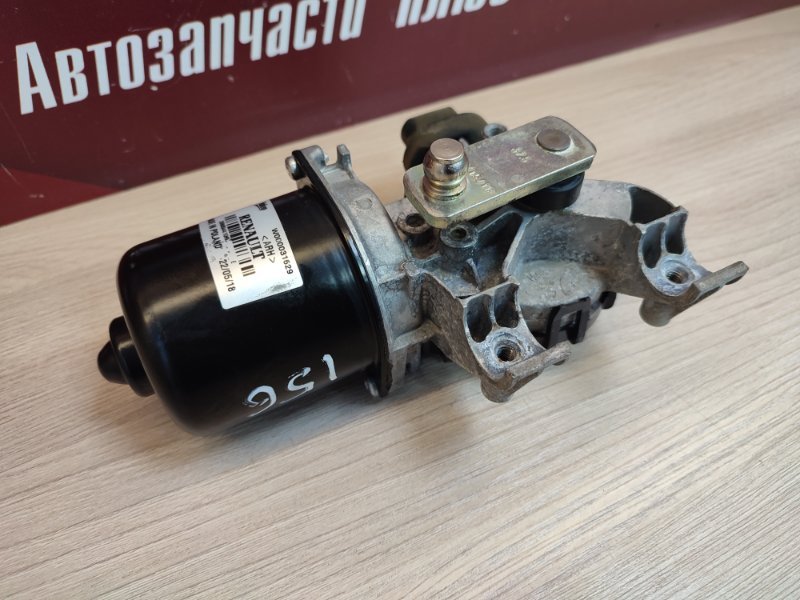 Мотор стеклоочистителя