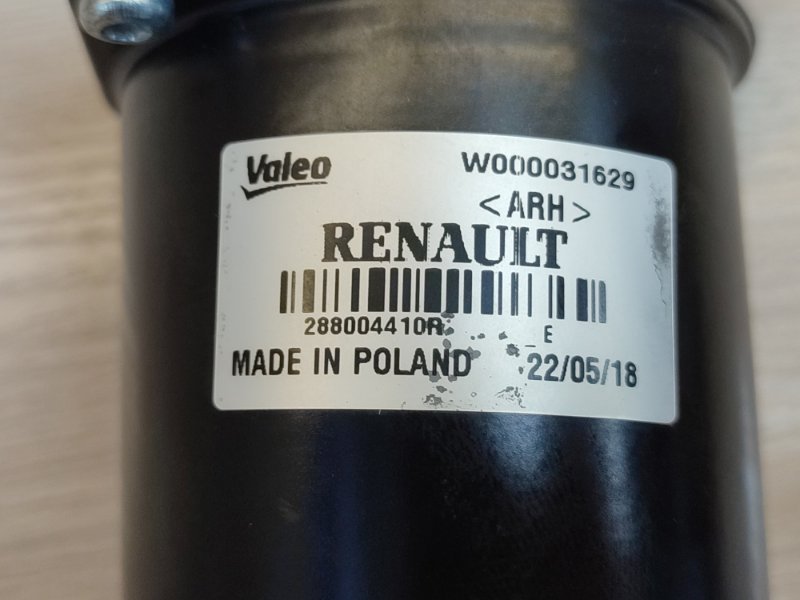 Мотор стеклоочистителя