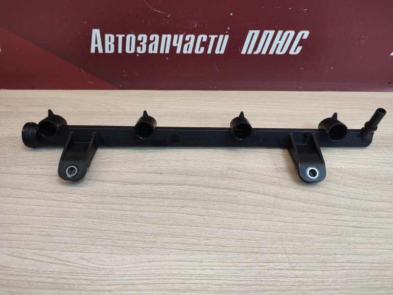 Топливная рампа