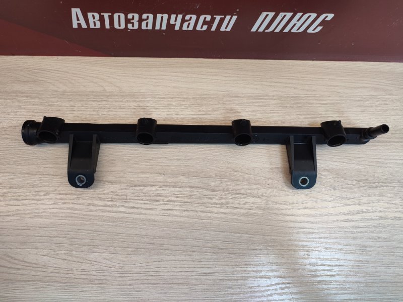 Топливная рампа