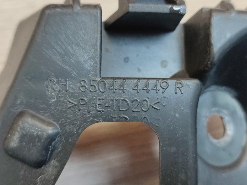 Кронштейн бампера