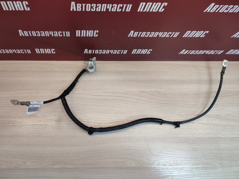 Клемма аккумулятора (минусовая)