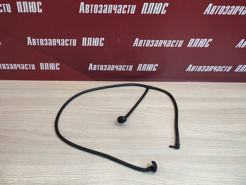 Форсунки стеклоомывателя