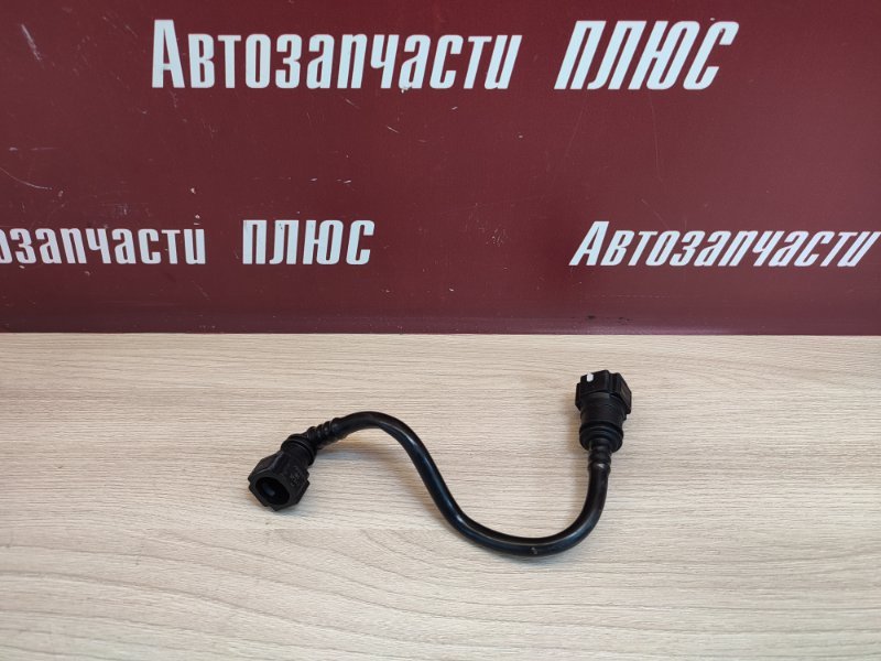 Трубка абсорбера