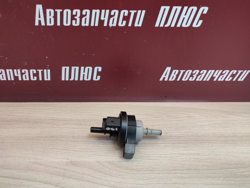 Клапан электромагнитный