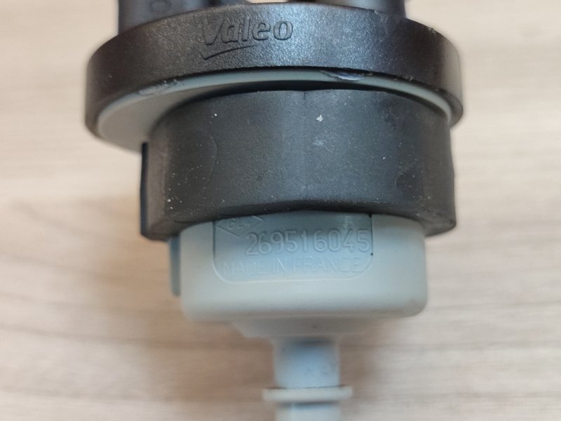 Клапан электромагнитный