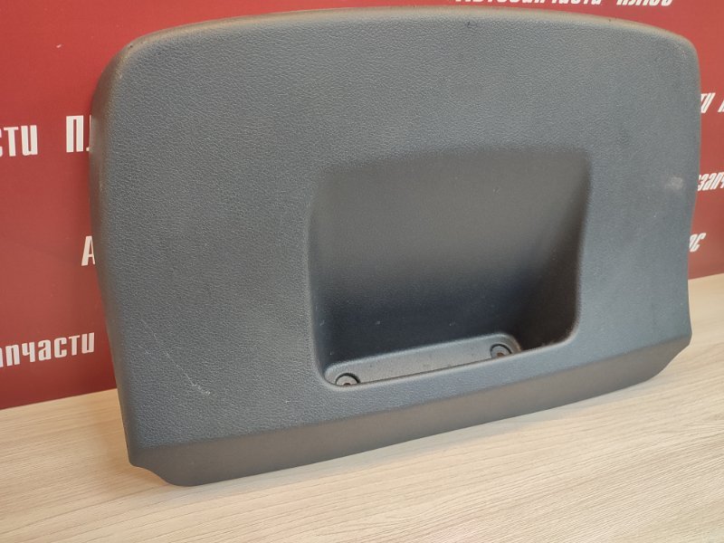 Обшивка двери багажника