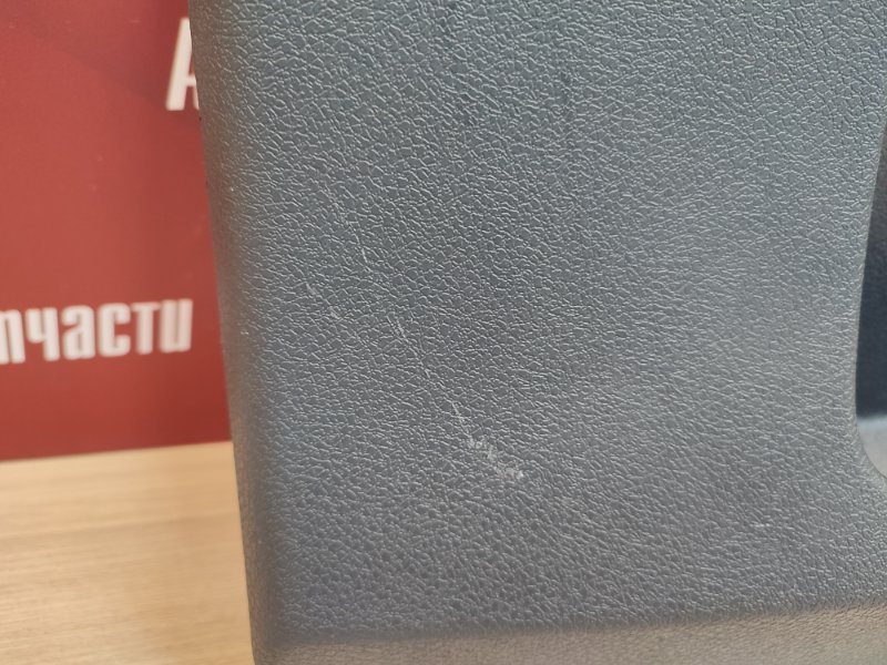 Обшивка двери багажника