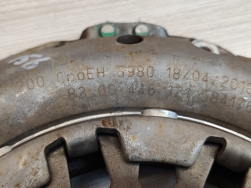 Комплект сцепления