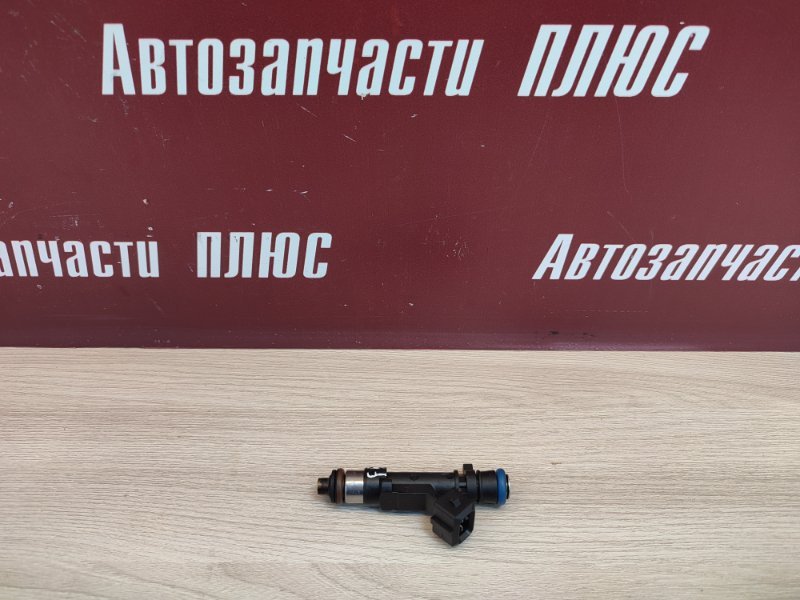 Форсунка топливная