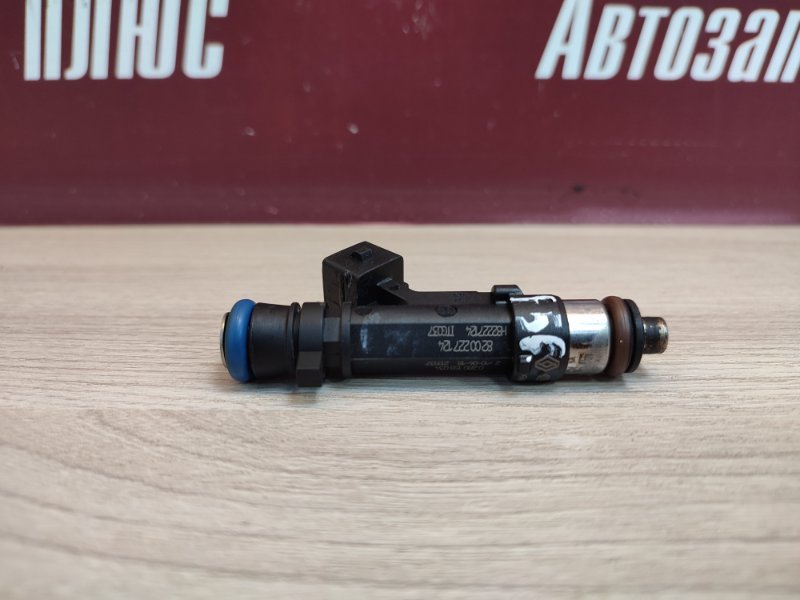 Форсунка топливная