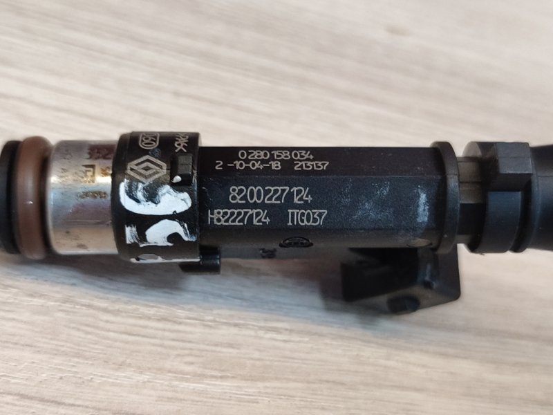 Форсунка топливная