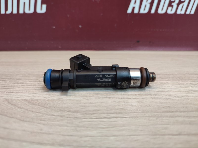 Форсунка топливная