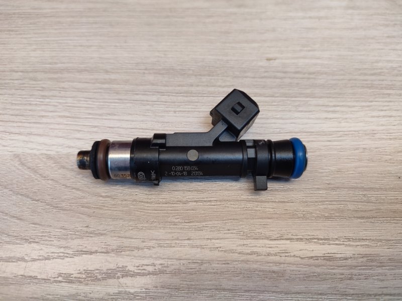 Форсунка топливная