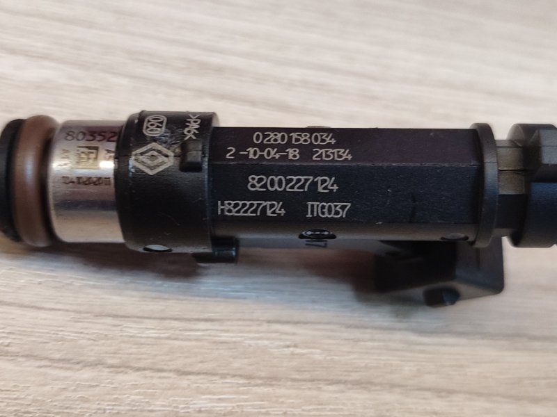 Форсунка топливная