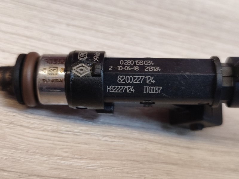 Форсунка топливная