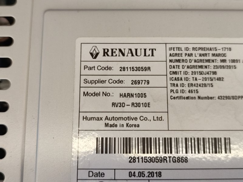 Магнитола штатная