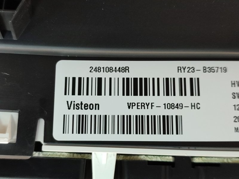 Щиток приборов