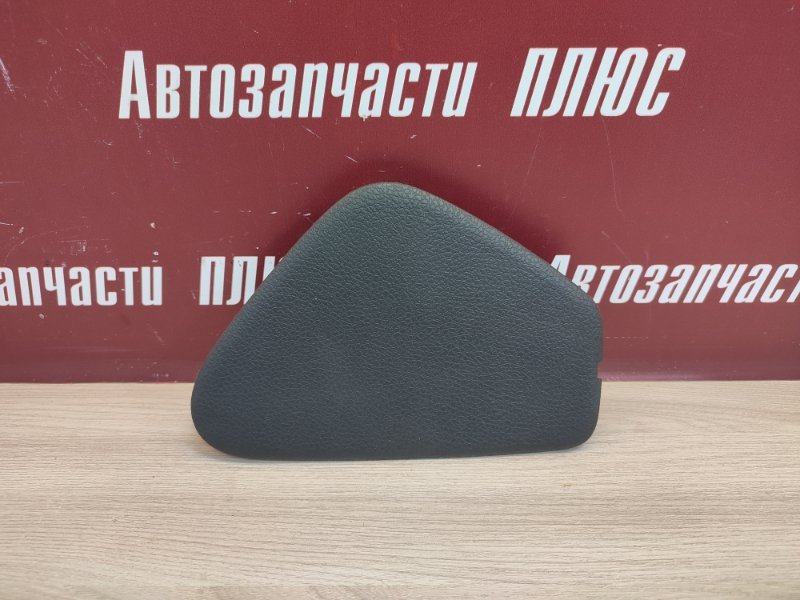 Крышка блока предохранителей салона