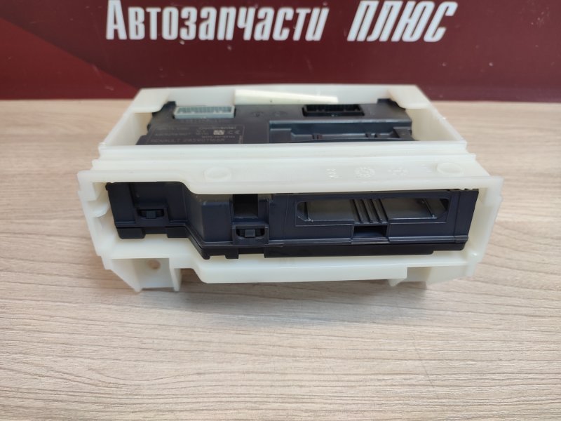 Блок комфорта